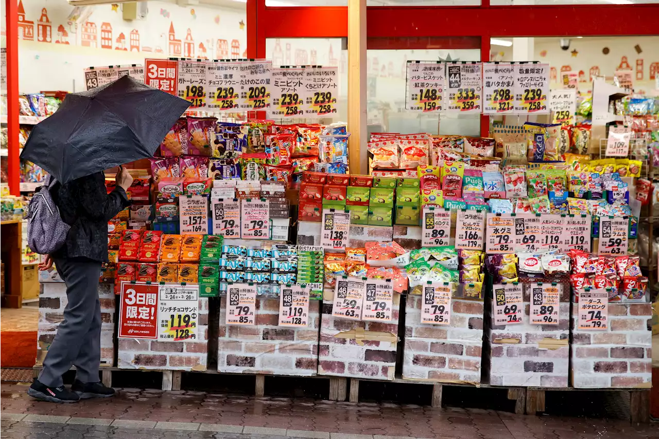 Japan's Aug wholesale inflation slows for 8th straight month