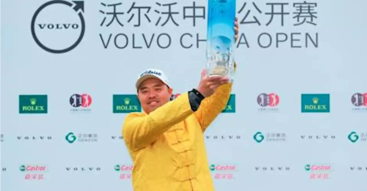 Volvo China Open to grace 2023 International series