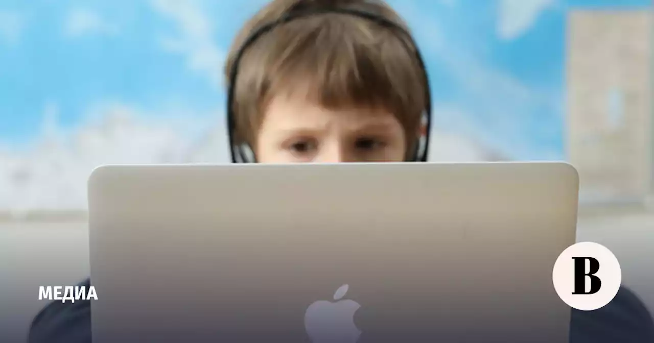 Обучение детей в онлайне впервые стало лидером edtech-сегмента по размеру выручки
