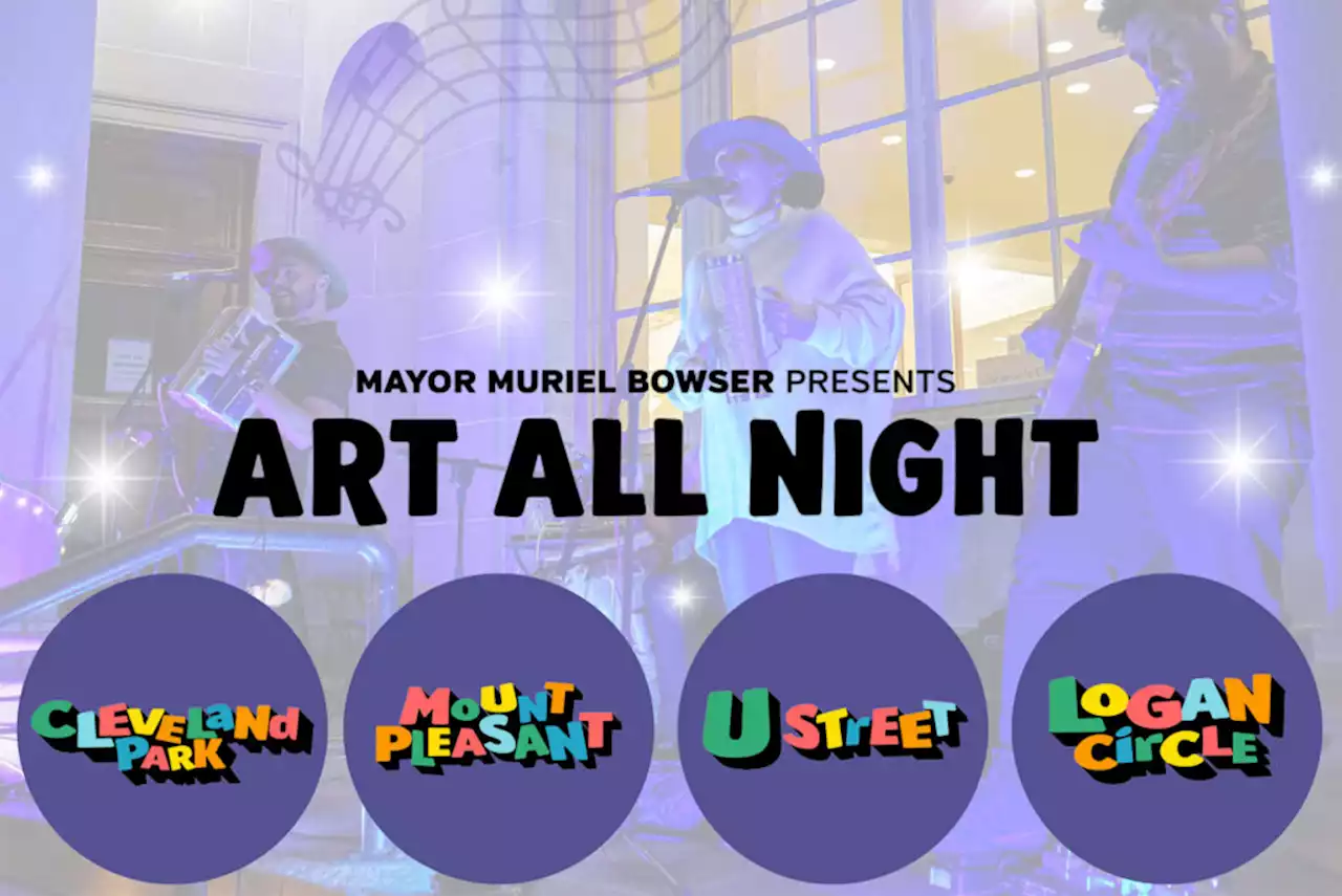 Art All Night x District Bridges — Join All 4 Events!