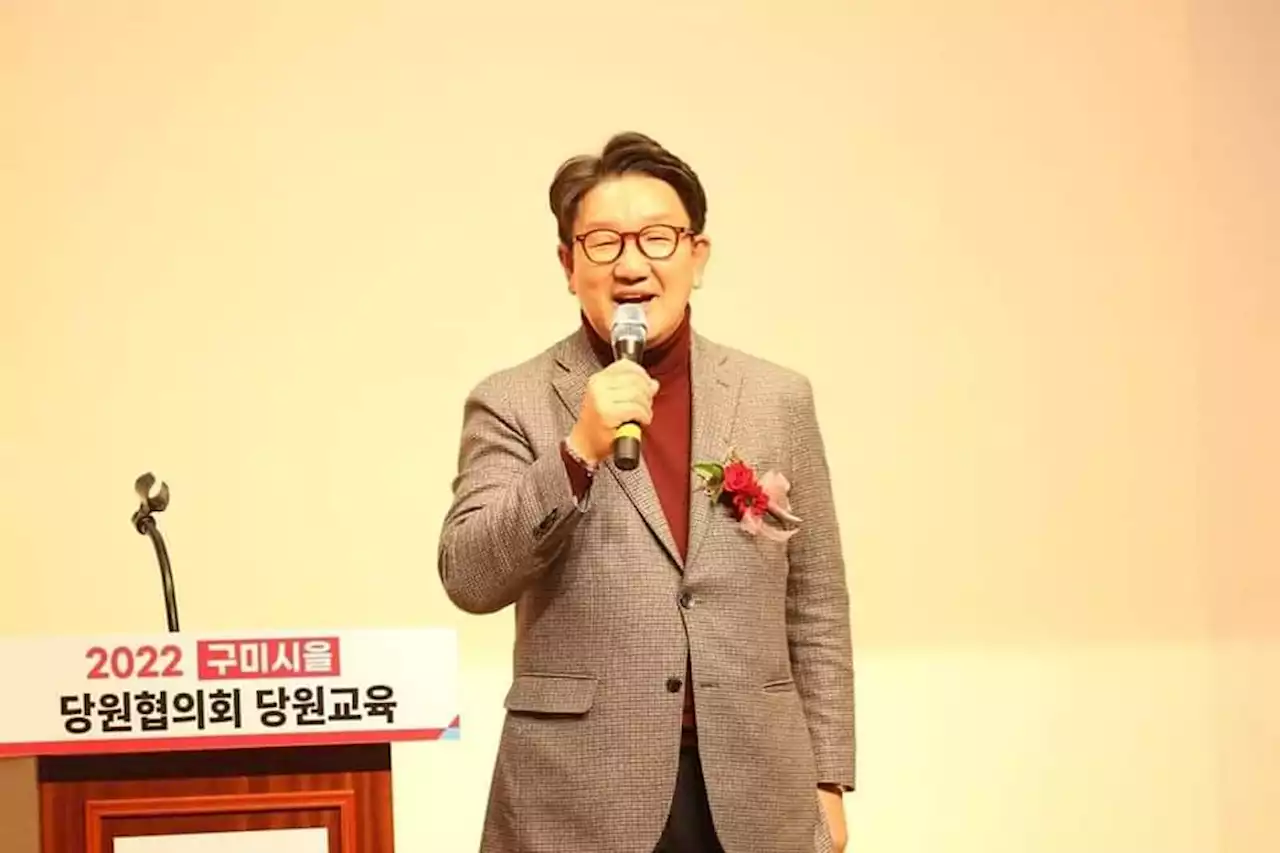 권성동 “국회 쪽가위 테러 수사 촉구…원인은 野 극단세력 동원정치”