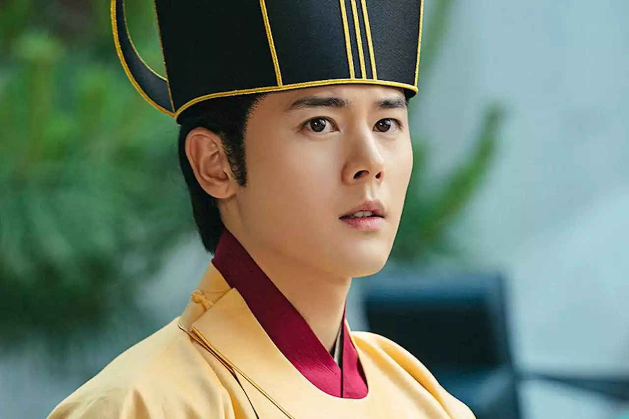 Kim Dong Jun Is A Tolerant King In Upcoming Historical Drama