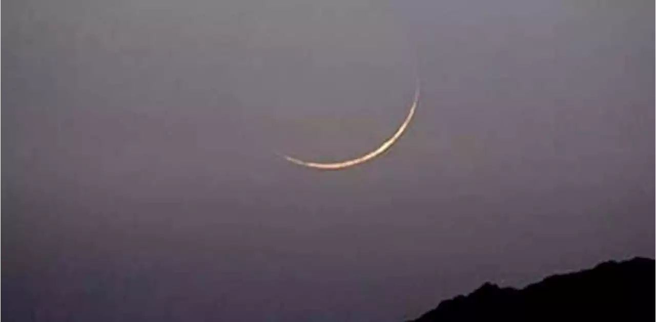 ربیع الاول کا چاند نظر نہیں آیا