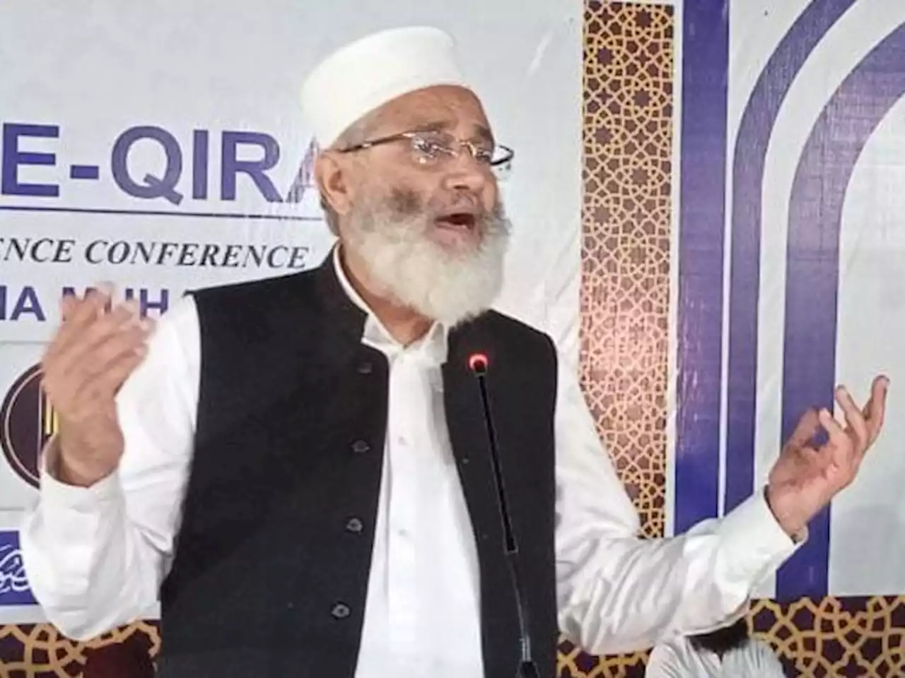پٹرول قیمتوں میں اضافے کیخلاف جماعت اسلامی کا دھرنوں کا اعلان