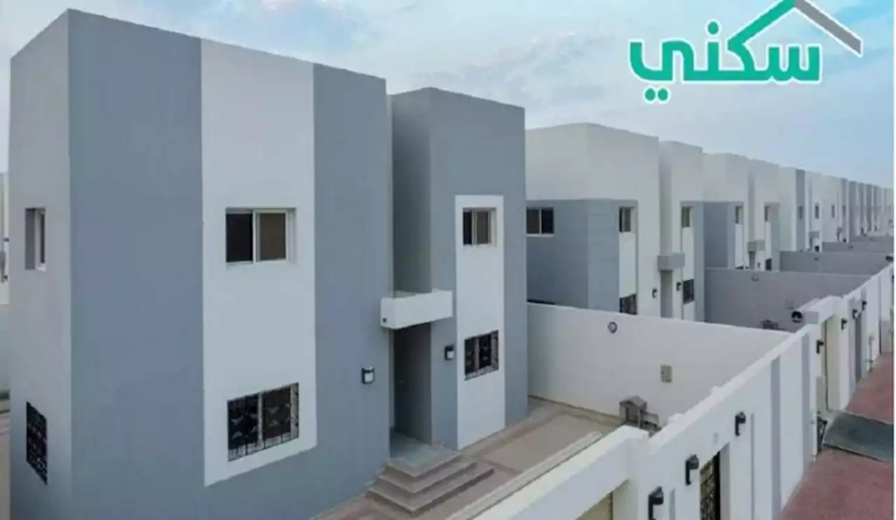 هل برنامج القسط الميسر لمدة شهر أو أكثر؟.. 'سكني' يرد - صحيفة تواصل الالكترونية | صحيفة إخبارية سعودية شاملة لأخبار اقتصادية واجتماعية وسياسية