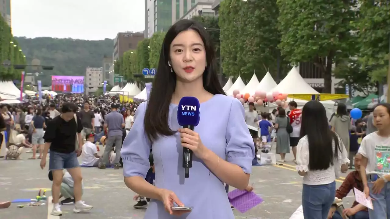 [날씨] 내일까지 전국 가을비...서리풀 축제 북적