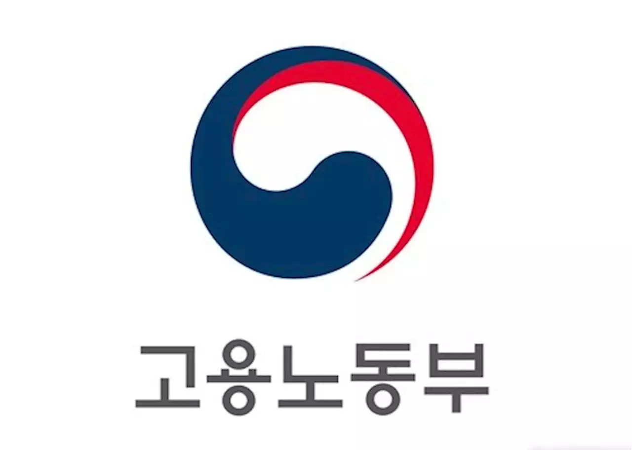 “뚱뚱하면 매력 없어”·동성 성추행까지…테스트테크 사법 조치