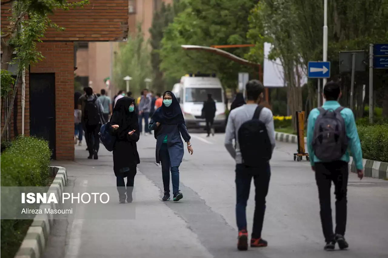 ابلاغ آیین‌نامه یکپارچه مقررات آموزشی در دوره‌های کاردانی، کارشناسی، کارشناسی ارشد و دکتری