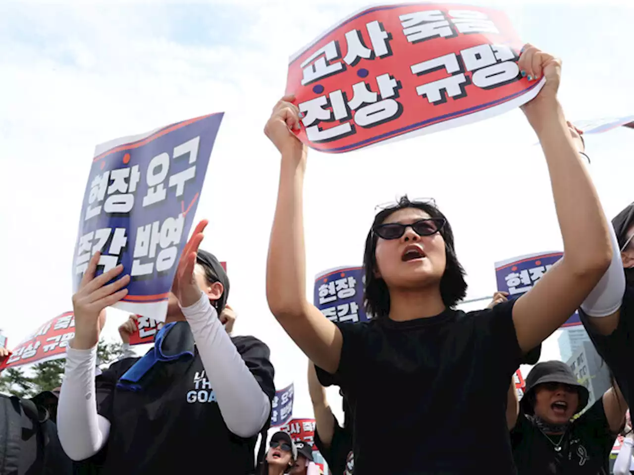 극한 대치에 멈춘 국회…국힘 “21일 ‘교권보호 4법’ 처리를”