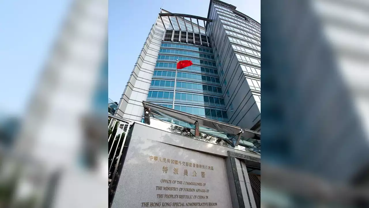 China's Foreign Ministry requests consulates in Hong Kong to give data of local staff