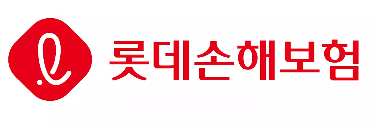 “롯데손해보험 매각가 비싸다”…증권가 분석에 주가 급락