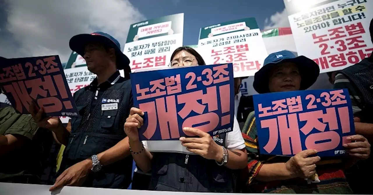 법원, 금속노조 국회 앞 노숙농성 금지한 경찰에 “집회 자유 침해”