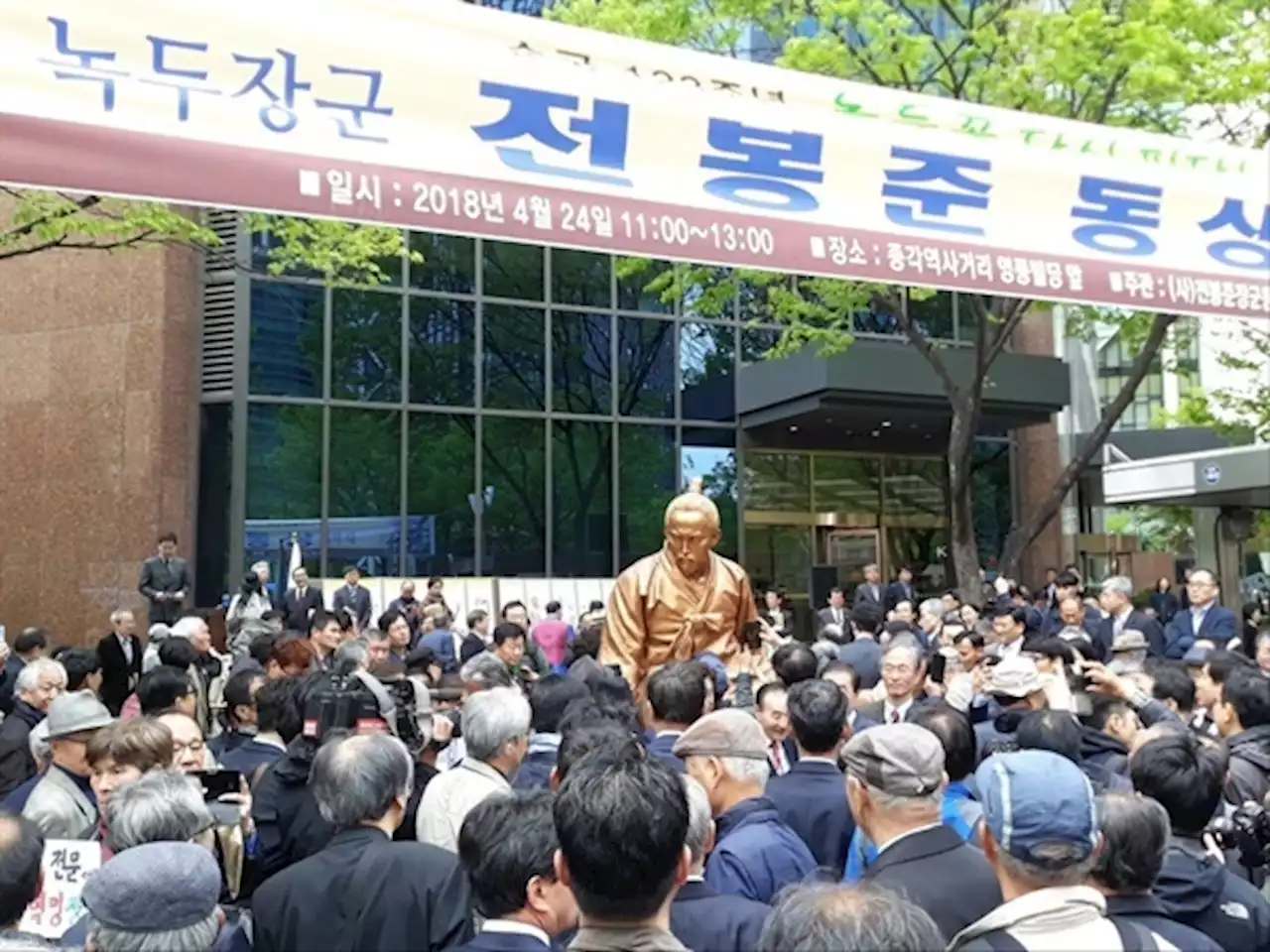 동학법 개정안, 국힘 퇴장 속 민주당 문화예술소위 단독 '의결'