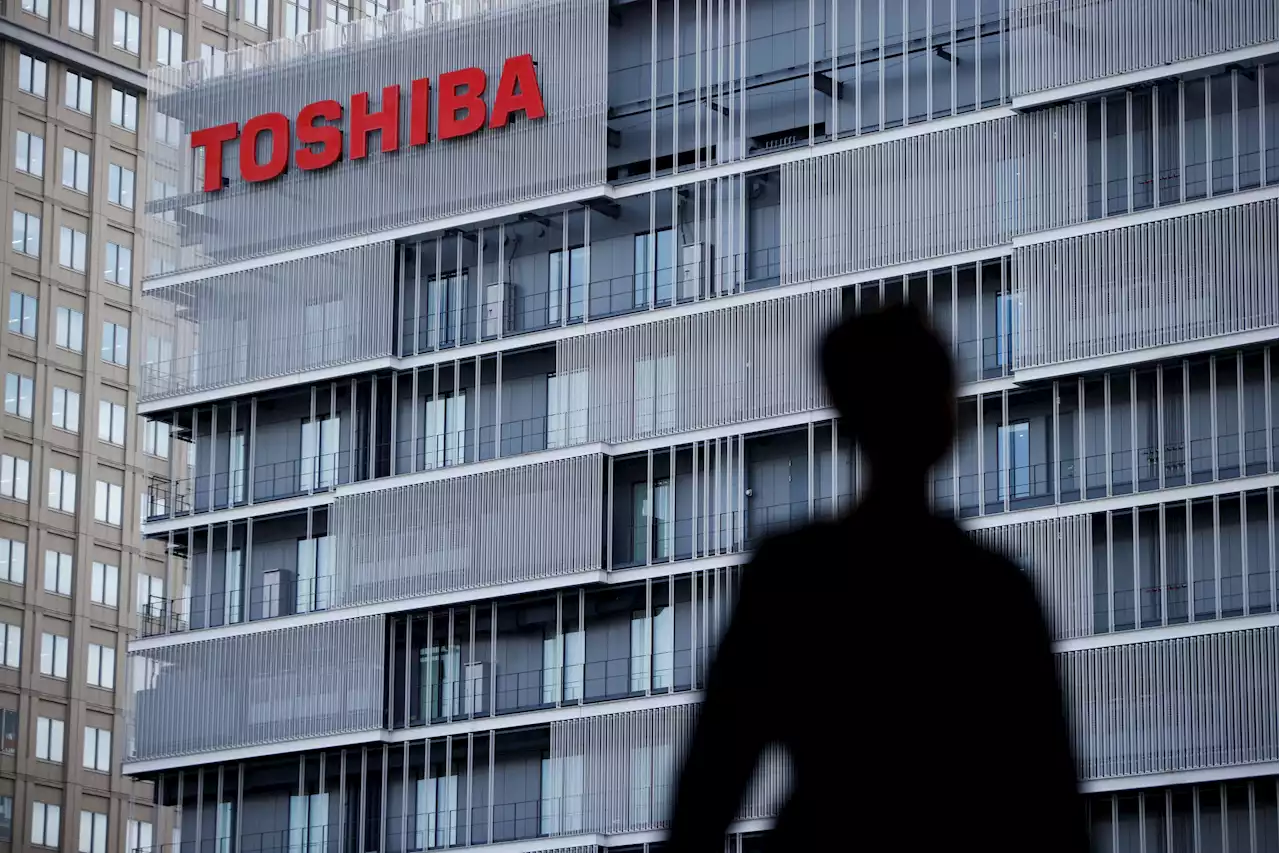 Toshiba Corp says it is forecasted that tender offer will be successful