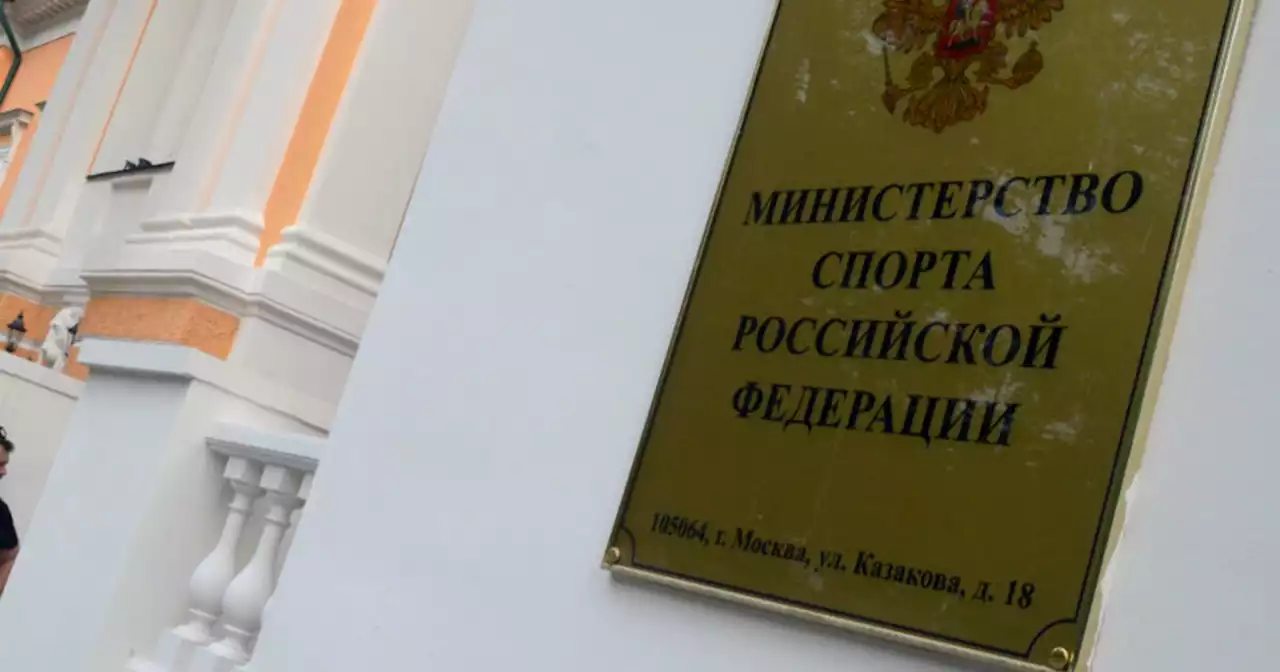 Замминистра спорта РФ: «Минспорту нужен ежегодный бюджет в 100-120 миллиардов рублей»