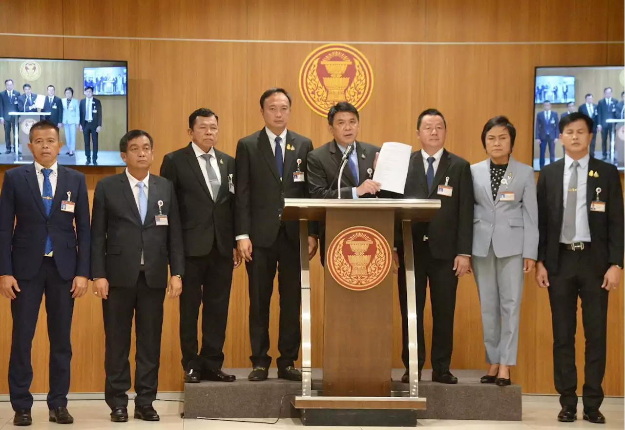 เด็กภูมิใจไทยวอน 'สุริยะ' ทบทวนยกเลิกแลนด์บริดจ์