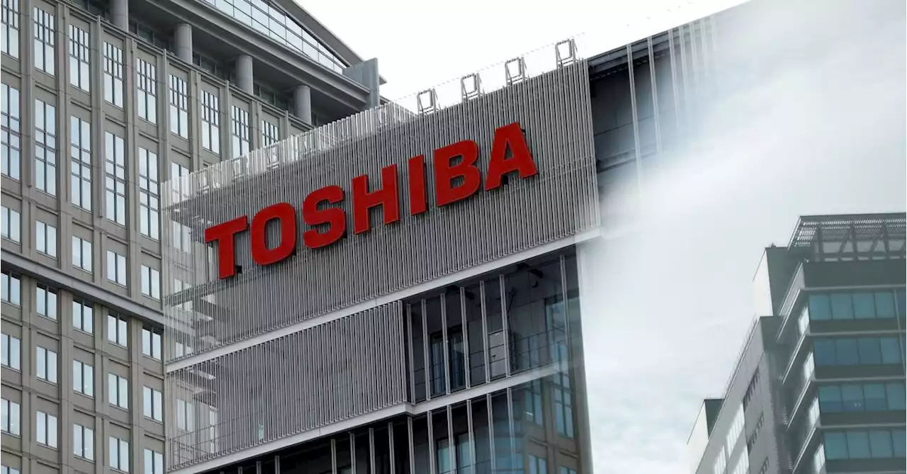 Toshiba wins shareholder support for JIP's $14 bln takeover offer