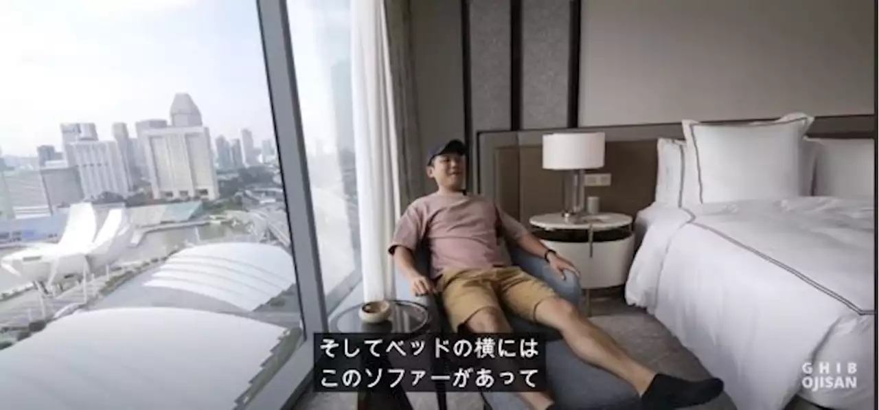 YouTuber Ghib Ojisan stays at MBS $1750/night suite, gets sneak peek at invite-only VIP suite