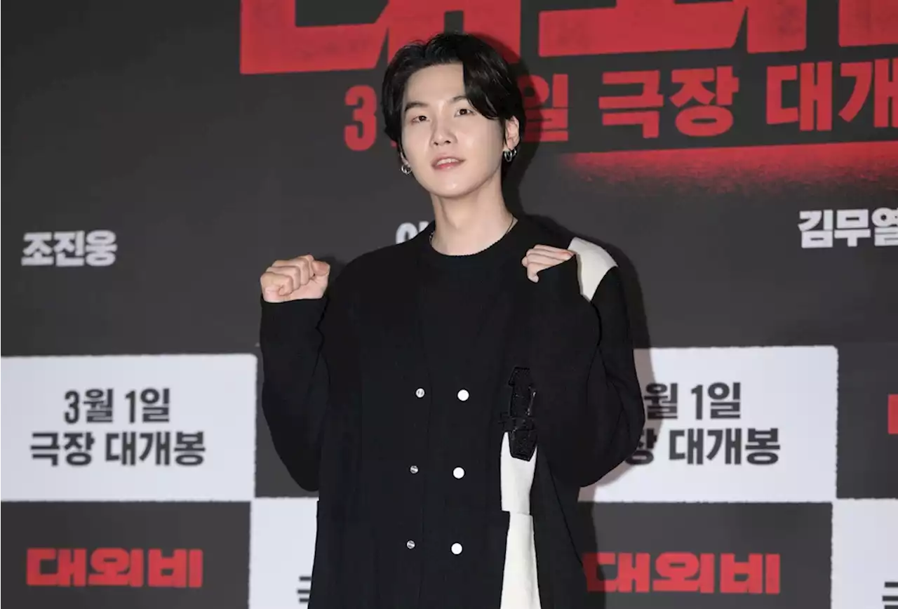 'The time has come': BTS member Suga bids farewell to fans as he begins mandatory alternative service
