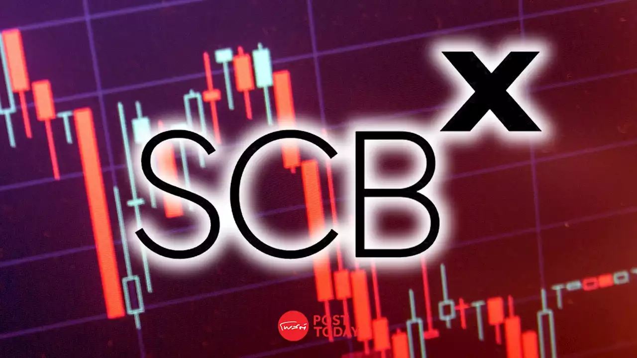 SCB ร่วง 4.15% เหตุ 'เจพีมอร์แกน' ลดน้ำหนักลงทุน-หั่นเป้าเหลือ 98 บาท