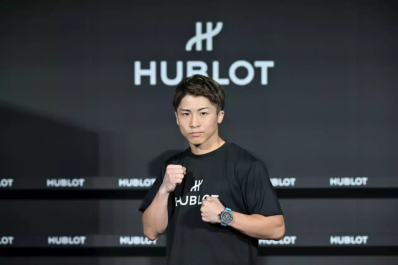 【ウブロ】「HUBLOT × 井上尚弥 チャリティイベント」開催