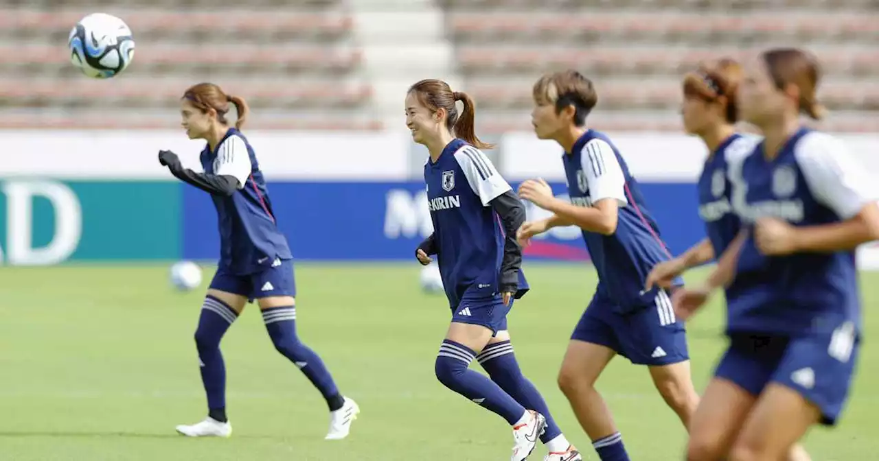 【フォト】なでしこ、Ｗ杯後初戦へ ２３日アルゼンチン戦