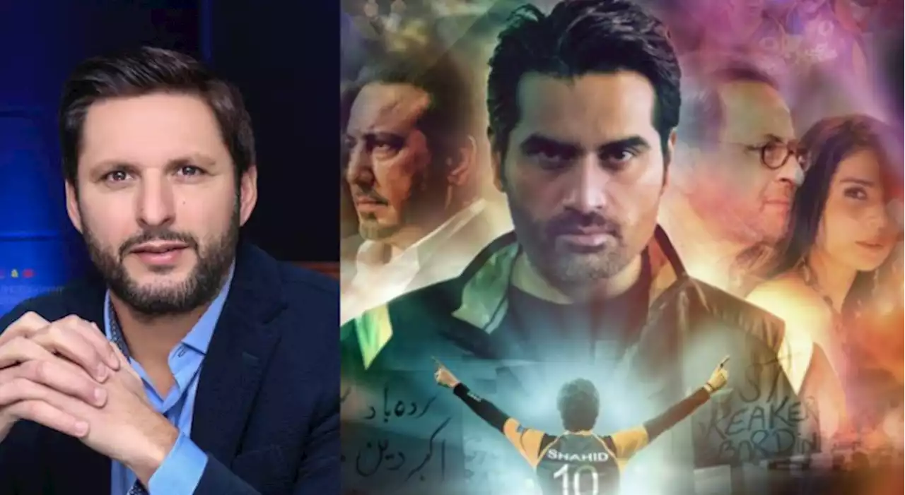 Main Hoon Humayun Saeed', Shahid Afridi comments on film ‘Main Hoon Shahid Afridi’