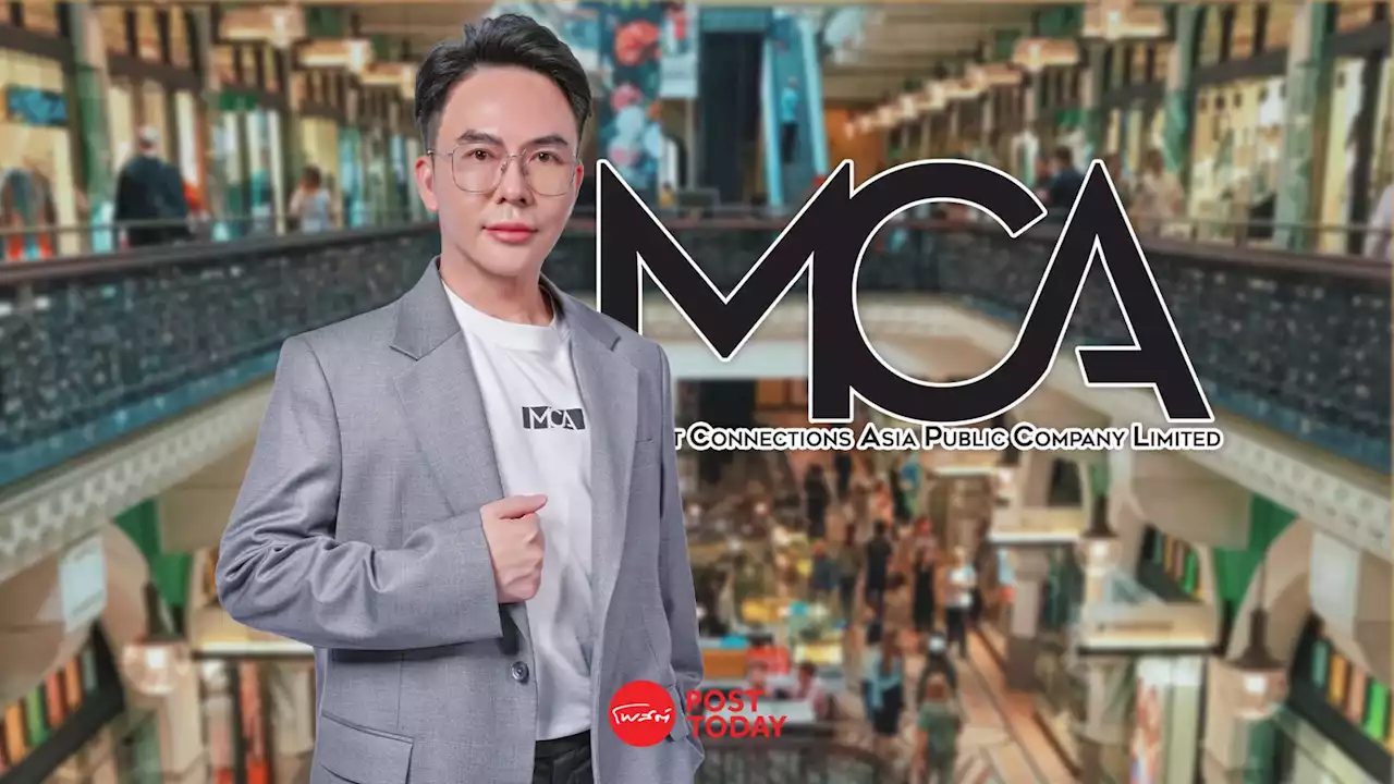 รู้ก่อนซื้อ! “MCA” หุ้น Marketing Agency มือทอง IPOป้ายแดง