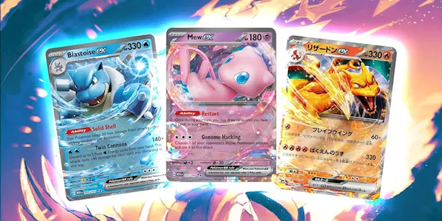 Every Pokémon TCG Card Revealed So Far In Pokémon 151