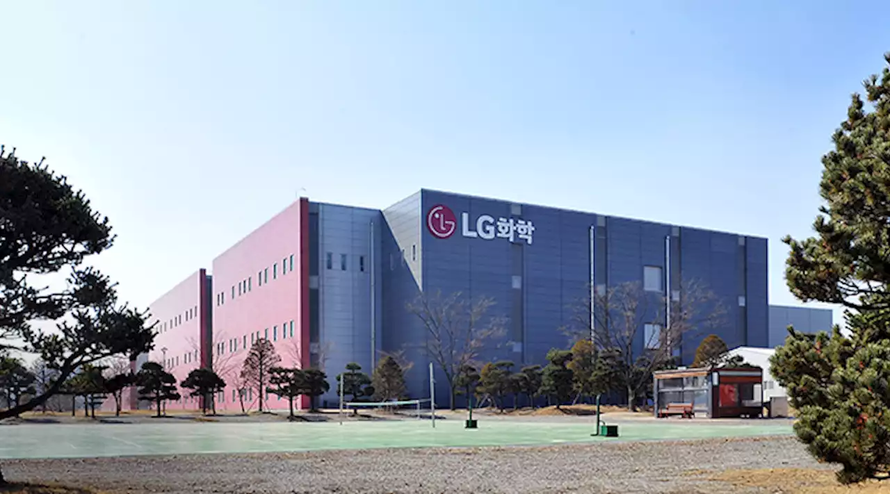 LG Chem partners with Huayou Group to build joint LFP cathode plant in Morocco