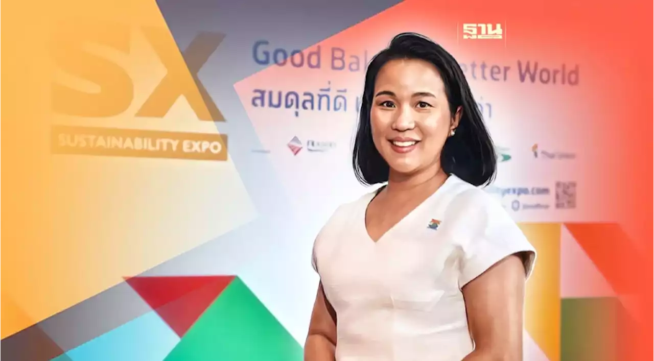 ศูนย์สิริกิติ์ เคลียร์พื้นที่เตรียมรับงานใหญ่ Sustainability Expo 2023