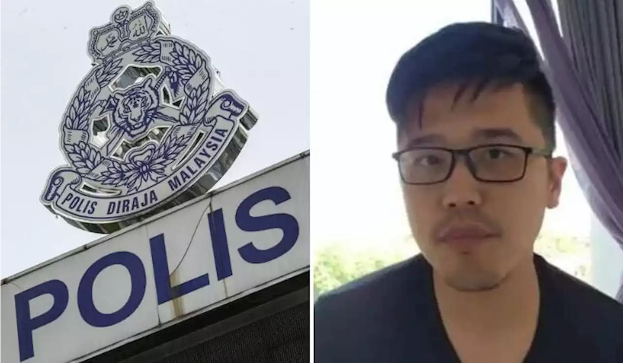 Police To Investigate Howard Lee For Alleged Misuse Of Quranic Verse In TikTok Video