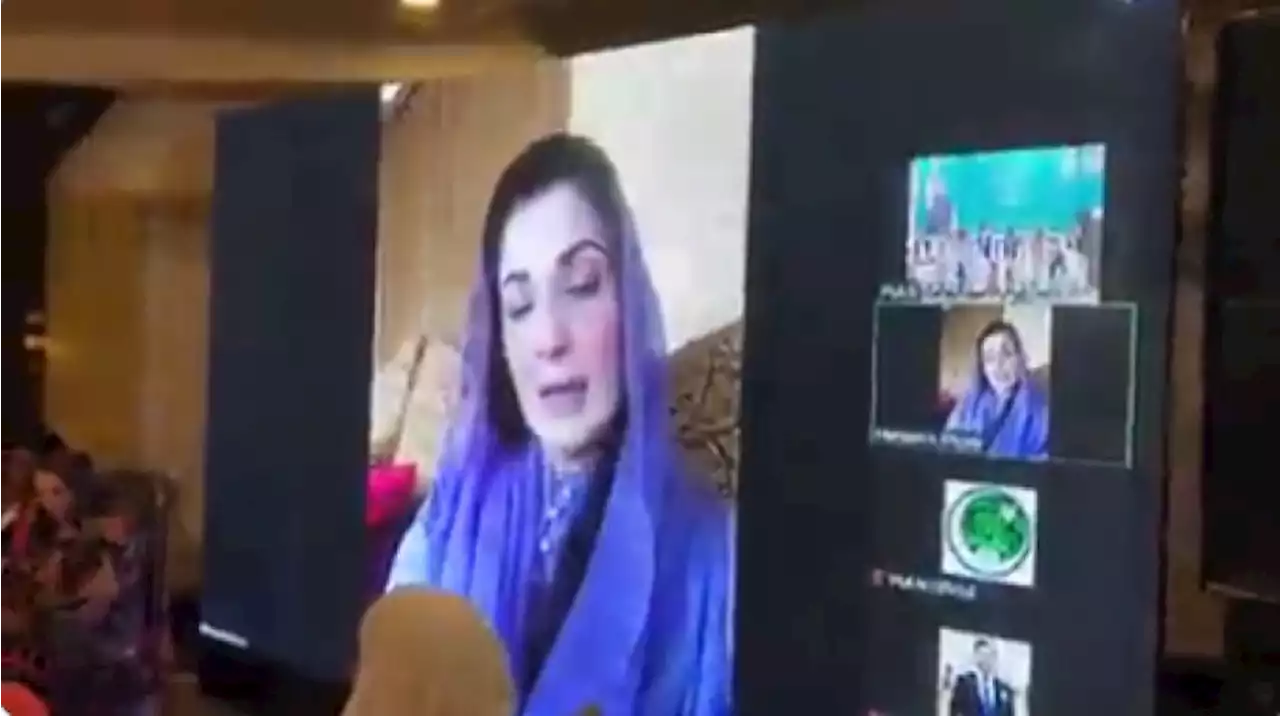 نواز شریف کی واپسی سے صرف آئین شکن پریشان ہیں: مریم نواز