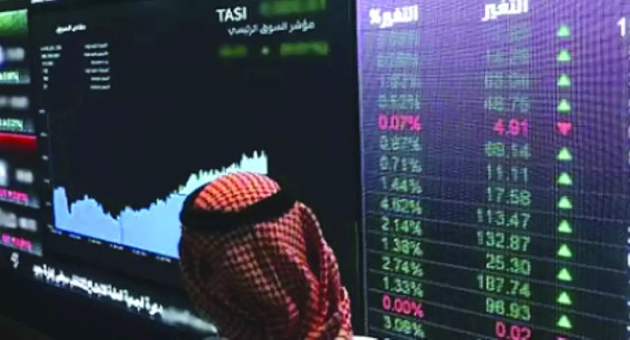 سهم لومي يقفز 30% مع أول ظهور له في السوق السعودية