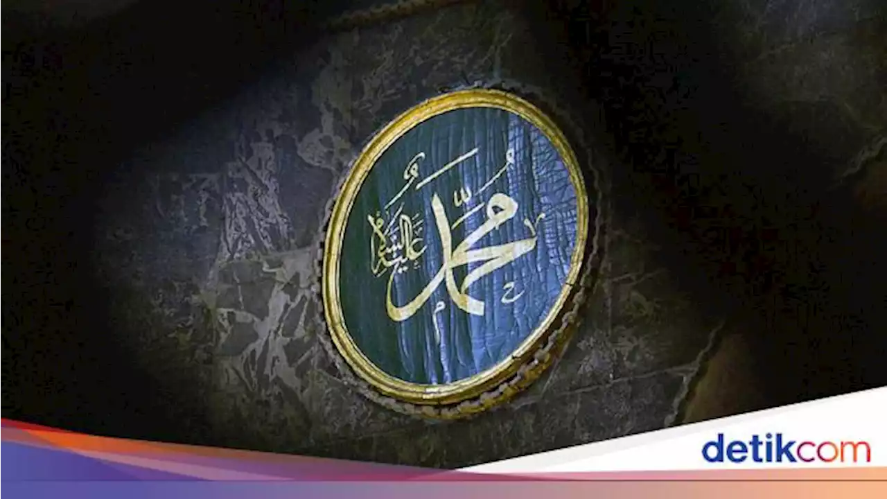 Nabi Muhammad Berdagang saat Umur 9 Tahun, ke Daerah Mana?