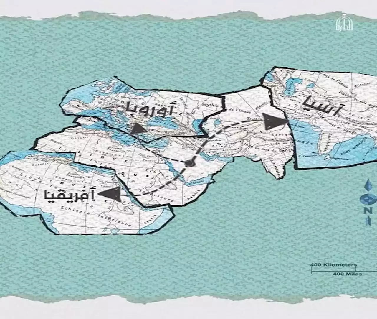 مبادرة ولى العهد لـ'الممر الاقتصادي'.. رؤية وفرصة و'الدارة' تقرأ في ذاكرة التاريخ