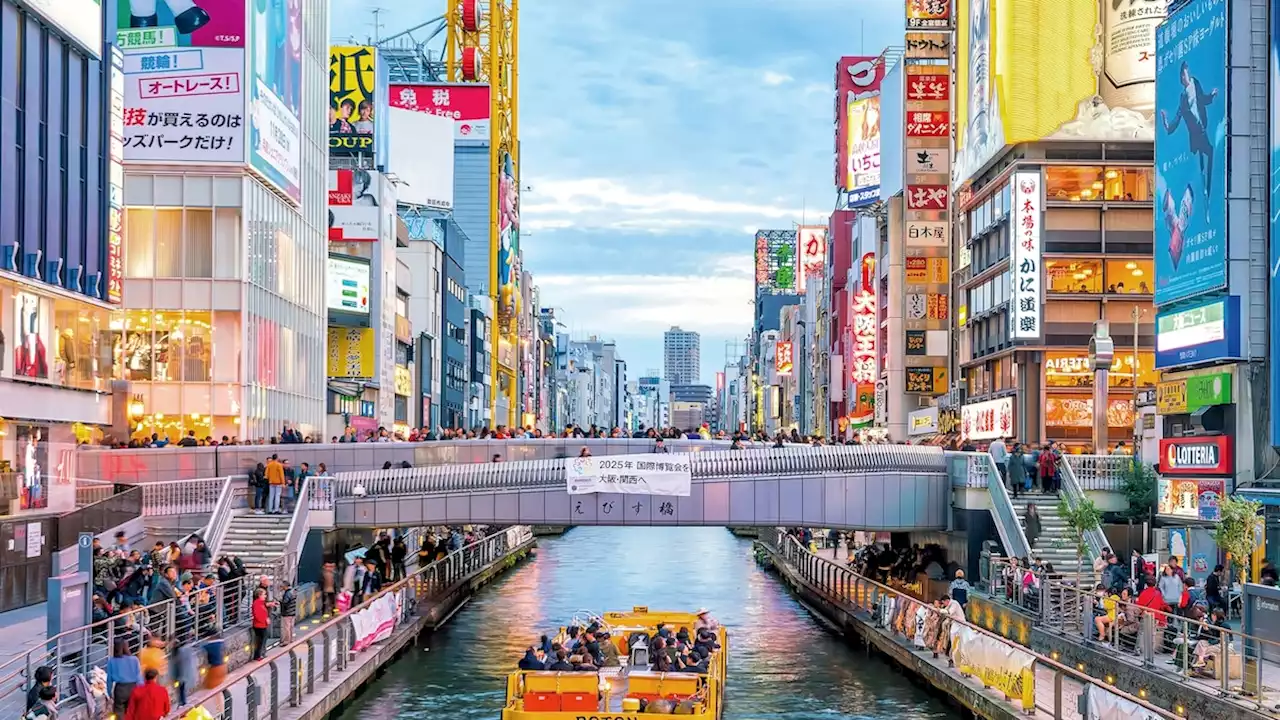 A guide to Osaka: where to eat, where to go shopping and more