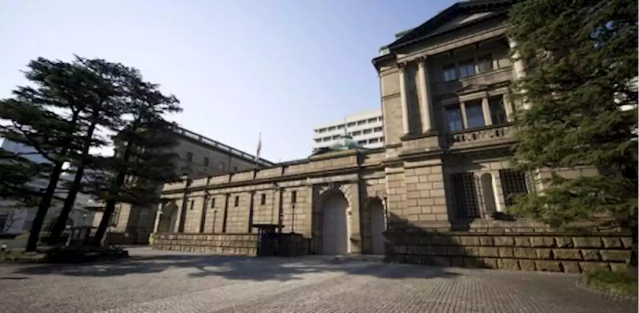 日銀総裁、賃金・物価の「連関」示唆 政策修正は言質与えず - 為替・金利｜QUICK Money World - 株式投資・マーケット・金融情報の総合サイト