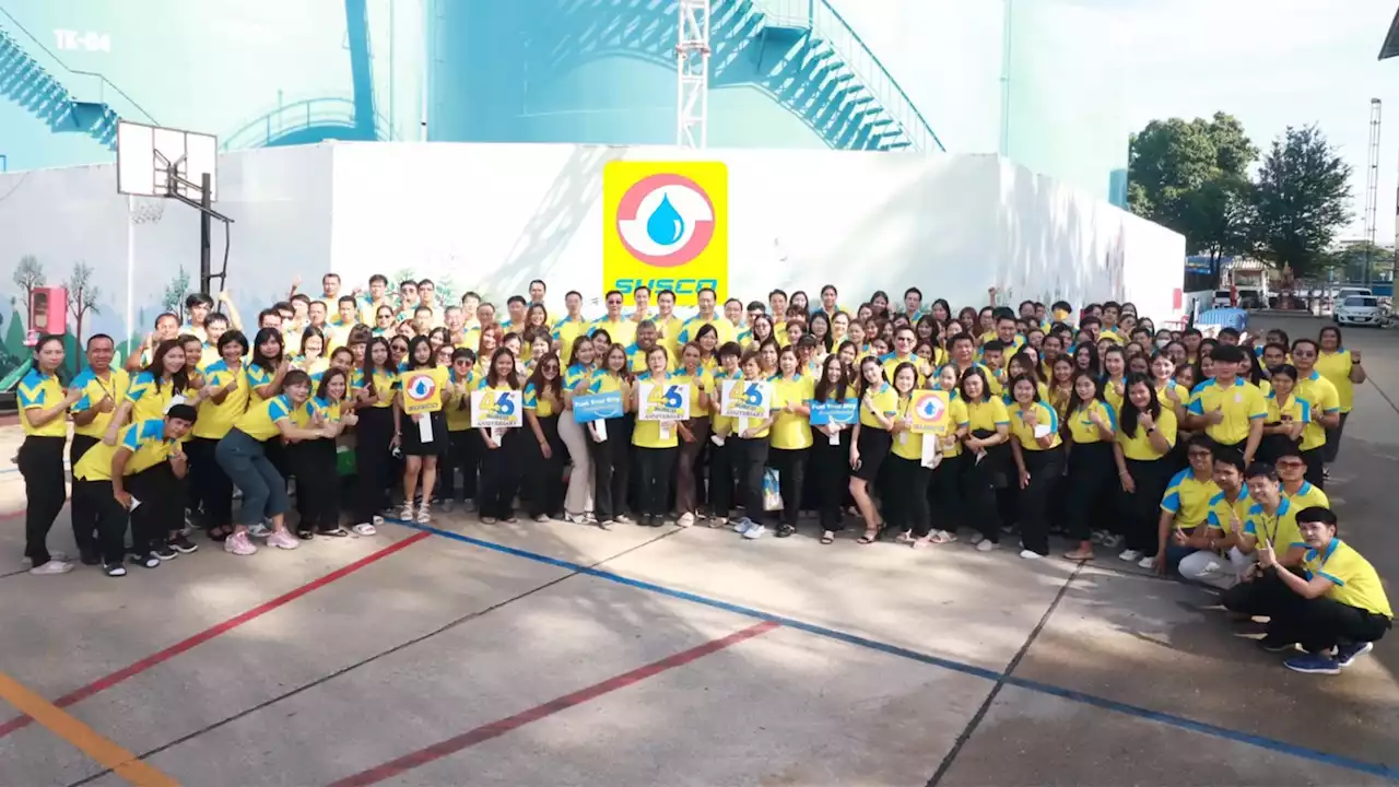 ครบรอบ 46 ปี “ซัสโก้” สานต่อธุรกิจ สู่อนาคตที่ยั่งยืน