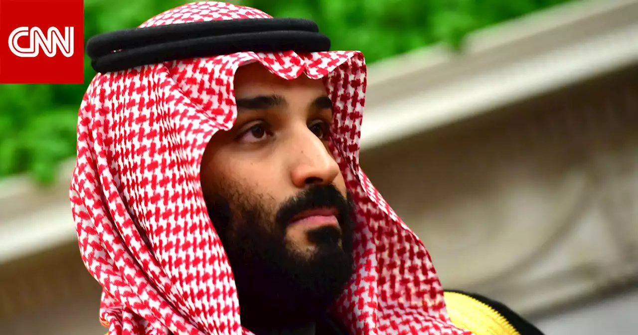 بعد مقتل عسكريين بحرينين جنوب السعودية.. محمد بن سلمان يتصل بالملك حمد