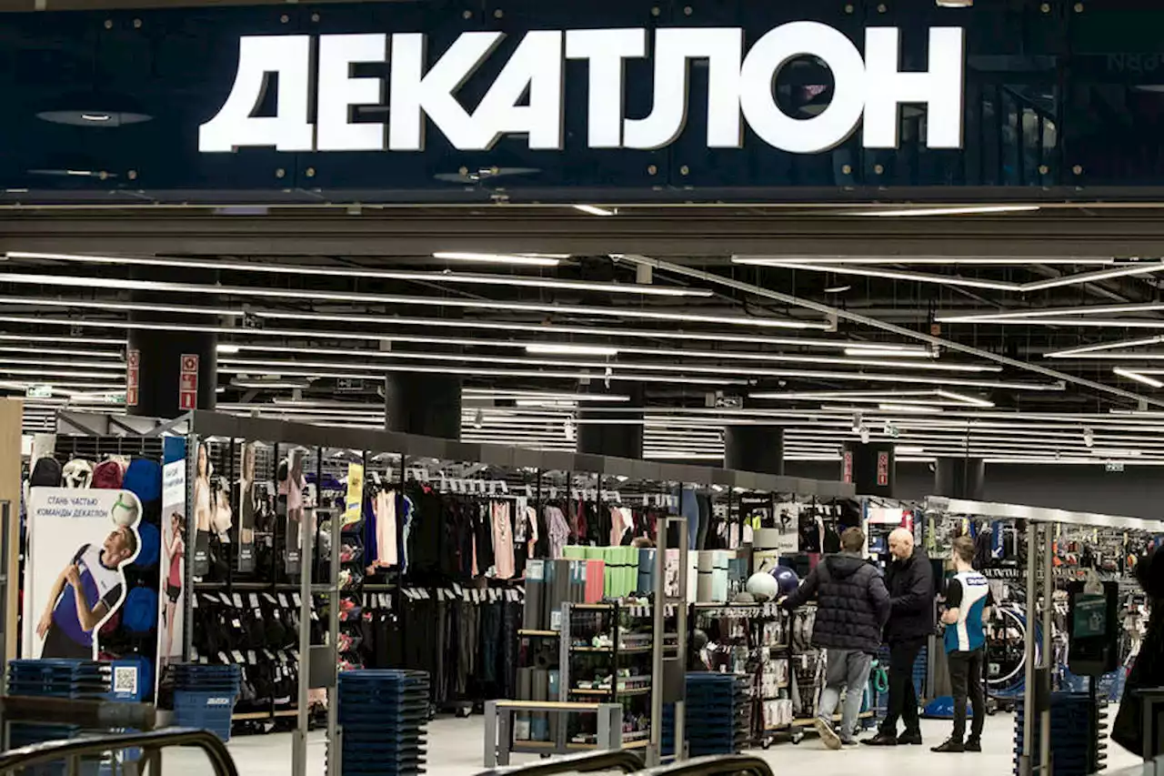 Названа предполагаемая дата открытия Decathlon в РФ