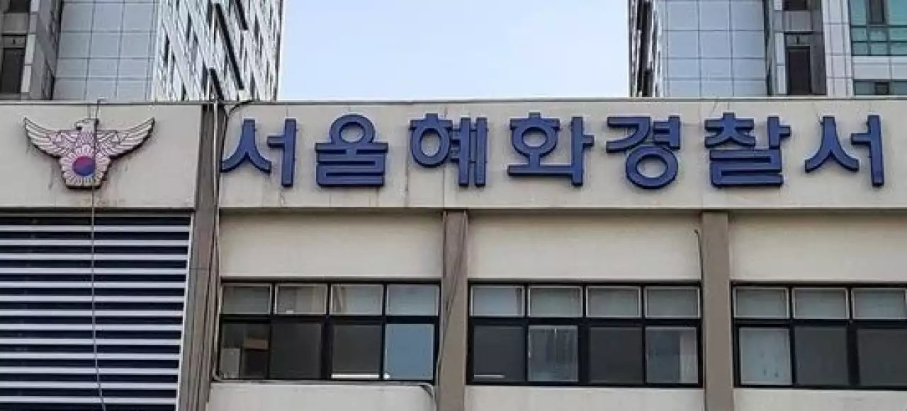 500만원 귀금속 터는데 겨우 5초…전과 22범 '들치기' 수법