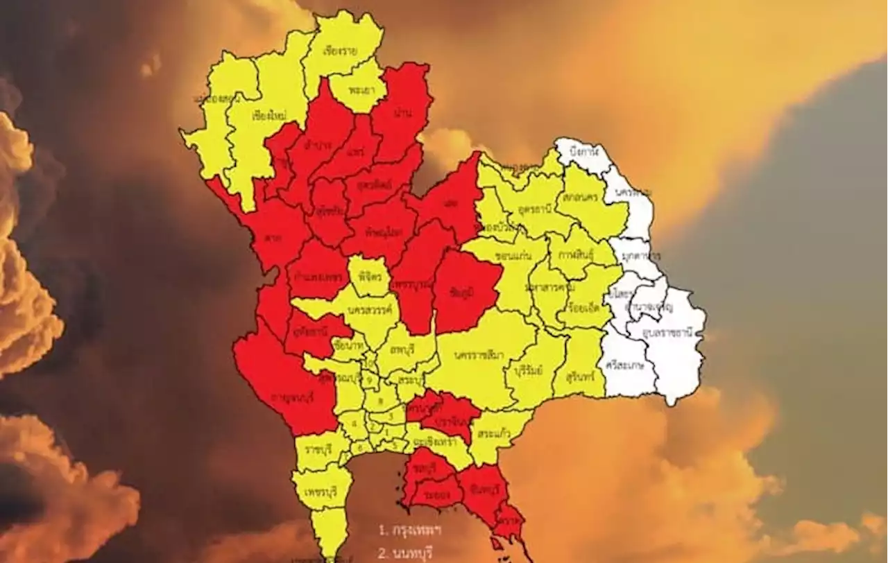 กรมอุตุฯ ประกาศฉบับ 12 เตือนพื้นที่เสี่ยงอันตรายฝนตกหนักถึงหนักมากใน 24 ชม.ข้างหน้า