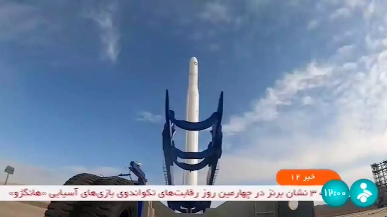 Iran launches new military satellite amid growing tensions with West