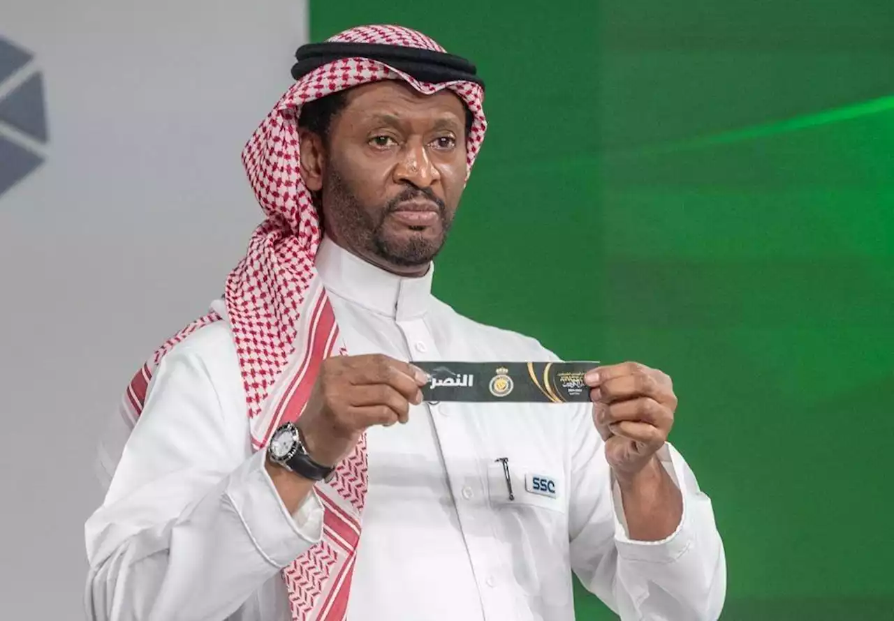 قرعة كأس الملك : النصر يصطدم بالاتفاق… والهلال في محطة الحزم