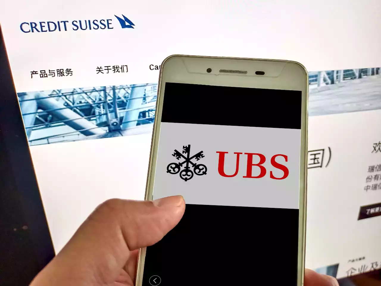 UBS lädt Bieter für China-Brokerage-Geschäft der Credit Suisse ein