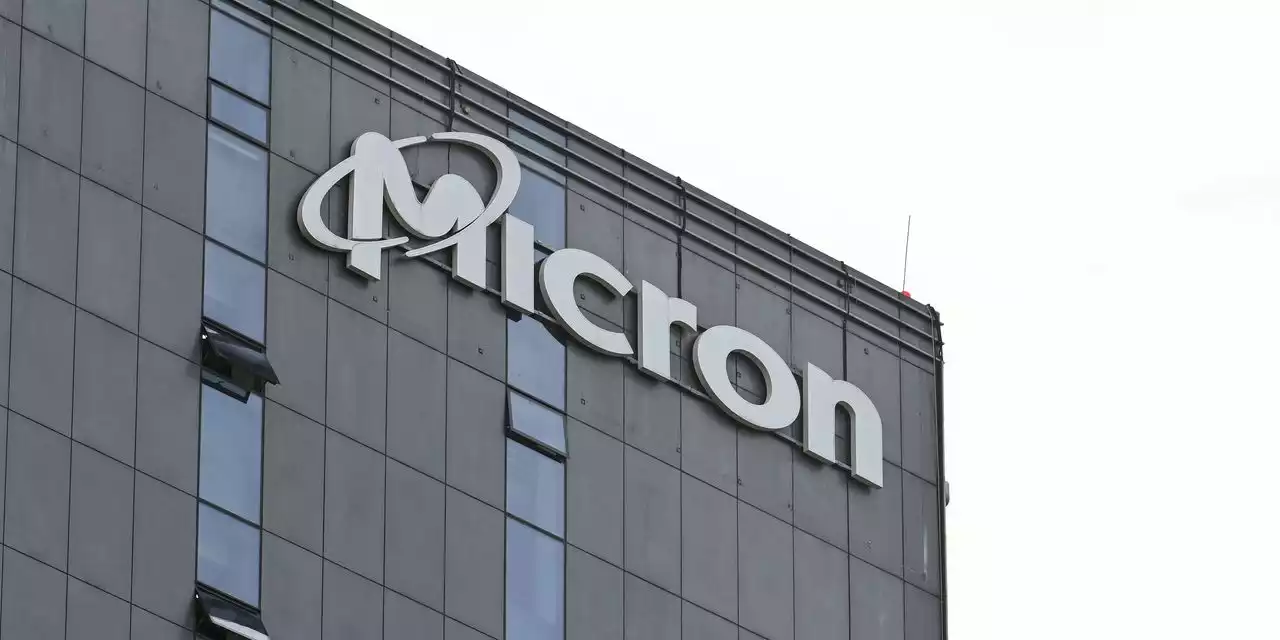 Micron sees nine-figure data-center sales in 2024, but another quarter of negative margins