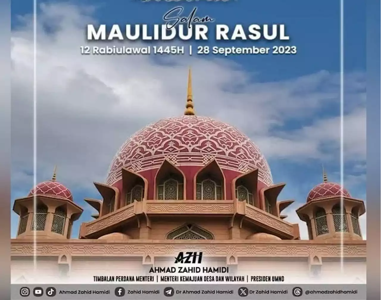 DPM, Cabinet ministers extend Maulidur Rasul greetings