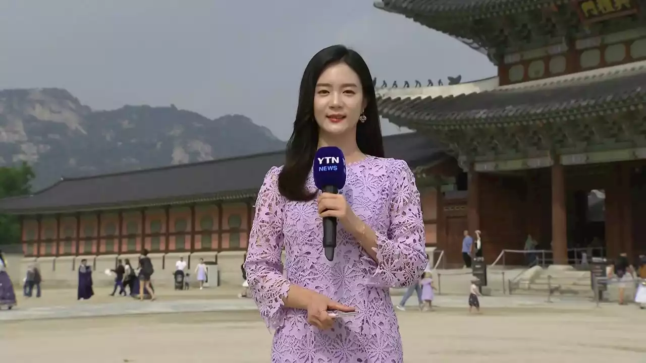 [날씨] 연휴 첫날 큰 일교차...고궁 나들이 즐겨요