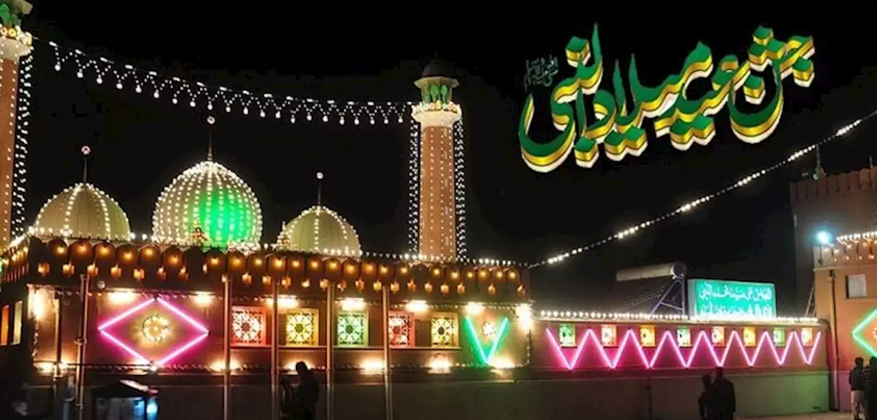 ملک بھر میں آج جشن عید میلاد النبیﷺ عقیدت واحترام سے منایا جا رہا ہے